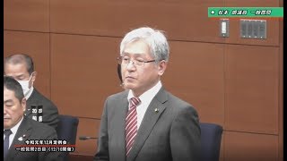 令和元年12月第5回坂井市議会定例会　12月10日一般質問10　松本朗議員