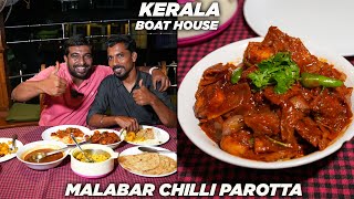 கேரளா படகு வீட்டில் சில்லி பரோட்டா | Cook with Masterchef Mani and Jabbar Bhai...