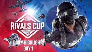 [日韓戦ハイライト]PMRC 2023 Day1 Highlights