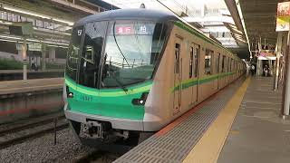 ダイヤ改正でメトロ車の急行柏行き廃止！　東京メトロ16000系16129F急行柏行き　新百合ヶ丘発車！