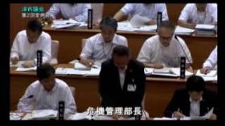 【津市議会】20160610本会議③（藤本智子議員）