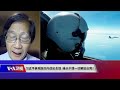 8 21【海峡论谈】习近平参观国共内战纪念馆 暗示不惜一切解放台湾？