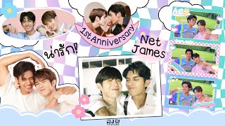 [OPV] เน็ตเจมส์ | 1st Anniversary | No One Else - ต่อจากนี้เพลงรักทุกเพลงจะเป็นของเธอเท่านั้น