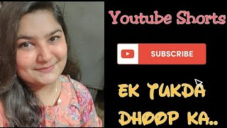 EK TUKDA DHOOP || THAPPAD || FEMALE COVER || YouTube Shorts || Anushree Mishra