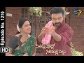 Seethamma Vakitlo Sirimalle Chettu | 18th July 2019 | Full Episode No 1210 | ETV Telugu