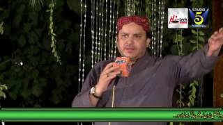 SHAHBAZ QAMAR FAREEDI - LIVE MEHFIL IN LAHORE - OFFICIAL HD VIDEO - HI-TECH ISLAMIC - BEAUTIFUL NAAT