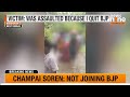 wb woman assaulted and dragged in nandigram allegations of political motives news9