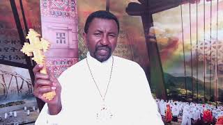 ይድረስ ለቤተ  ክህነትና ለምእመናን-ስለ ጥምቀት በዓል ታቦት አከባበር ሥርዓት። ችግሩ ካህናት የሚመሩት በምእመናን ነው።