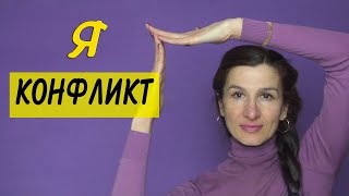 Что означает квадратура в натальной карте? Солнце квадрат Сатурн как аспект саморазрушения