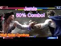 Street Fighter 6 Jamie Modern Control Combos