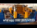 1250mm Bow copper wire stranding machine