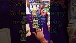 మిమ్మల్ని చూస్తే మీ పర్సన్ కి ఎందుకు possessive #tarot #tarotreading #love #youtubeshorts