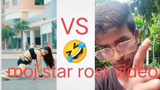 moj star rost video🤣//আপার পদে গরম রড