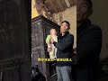 人类幼崽第一次见爷爷吓哭了😀 萌娃 萌娃搞笑日常 爷爷带娃 有一种爱叫隔代亲 funny baby