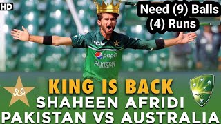Shaheen shah angry moments || Shaheen shah Wicket against Australia || Shaheen shah Wicket