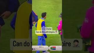 yuzi chahal fun with umpire #icct20worldcup2022 #indvspak