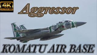 【4K】　Aggressor KOMATU AIR BASE ＃小松基地 ＃アグレッサー ＃航空自衛隊