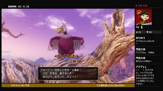 【DQ11】Part34 メダ女で悩み相談・怪鳥の幽谷でオーブ探し！ネタバレ注意【PS4実況】