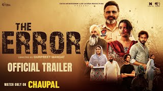 THE ERROR (Trailer) | Malkeet Rauni | Sanju Solanki | Releasing 16th Oct on Chaupal