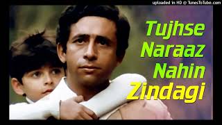 Tujhse Naraaz Nahin Zindagi (Male) | Masoom | Naseeruddin Shah | Jugal I Anup Ghoshal@gaanokedeewane