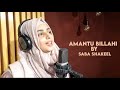 Amantu Billahi | Arabic & English | By SABA SHAKEEL