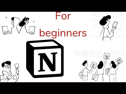 NOTION: A beginner’s guide| ‍Digital note-taking