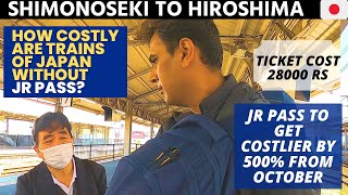 Shimonoseki to Hiroshima: Slow Train Journey Through Japan