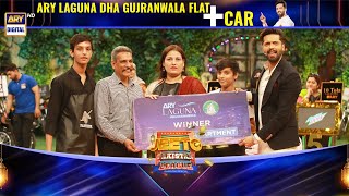 Congratulations to the winner of Apartment In #ARYLaguna DHA Gujranwala 🏢🚓 #JeetoPakistanLeague