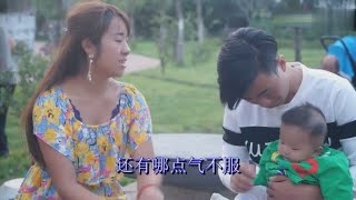 云南山歌《婆娘赌钱不顾家》