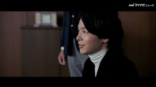 大泉洋主演、松岡茉優・中村倫也・斎藤工・池田エライザら超豪華キャストが騙し合い! 映画「騙し絵の牙」特報＆予告