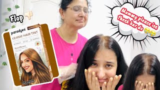 I Tried Birds of Paradyes No Bleach Hazel Brown Hair Colour| Colouring my Hair at Home | Jasmin Kaur