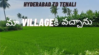 Hyderabad to Tenali | vlog | village | solo Bike ride | Travelling | Telugu Moto Adventures