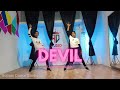 Devil yaar na miley | dance cover |