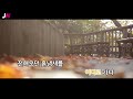 jw노래방 고향초 장세정 jw karaoke