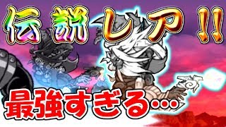 〔にゃんこ大戦争〕伝説レア・宮本武蔵を使ってみた！極ダメージと打たれ強いで間違いなく黒い敵に最強キャラ！！