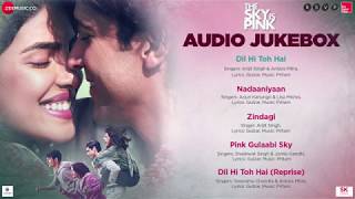 The Sky Is Pink - Full Movie Audio Jukebox | Priyanka Chopra Jonas & Farhan Akhtar | Pritam | Gulzar