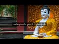 मानवीय मूल्य का रहस्य l buddha story the mystery of human value an incredible story l