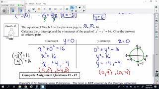 Math 10C Relations and Functions Lesson 3