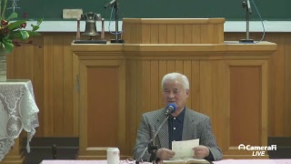 TJC臺灣宣教百年系列活動 大林教會長青聚會 專題:陳恆道長老-立言.立功.立德 2017/12/12 星期二 (一)