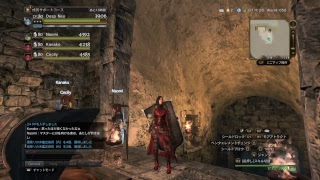 【DDON】 BO集めに最適！ハディン地下古道～セージでGO！！