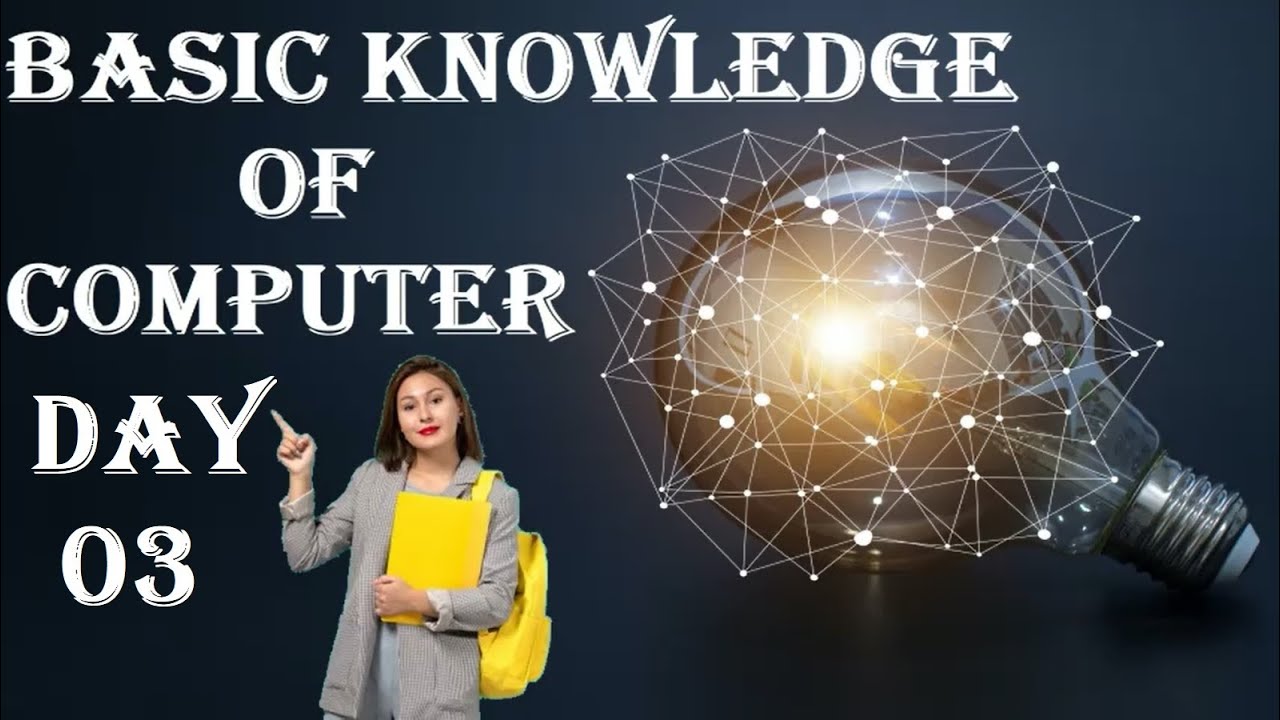 Basic Computers Knowledge For Interview Job 3rd Day Class 3 کمپیوٹر کی ...