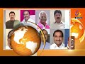 1 pm 4th february 2025 etv 360 news headlines etv telangana