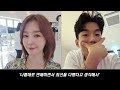 돌싱글즈3 한정민 조예영 결별 이유 밝혔다 라이브 방송.재결합