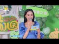 🐰 《爱上幼儿园6》第10期：萌娃们毕业啦！袁成杰、管栎班级梦幻表演萌翻全场，德云社小小相声演员爆笑直播 i love kindergarten 金鹰卡通