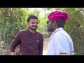 વાંઢો ભાગ 1 ।। gujarati comedy video2024 ।। chetankaka।। nortiya brothers।। comedy ।। chetankaka