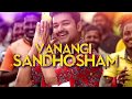 Mersal   Mersal Arasan Tamil Lyric Video   Vijay, Samantha   A R Rahman   Atlee