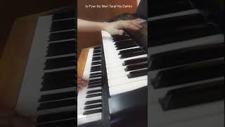 Is Pyar Se Meri Taraf Na Dekho Song on Piano | Kumar Sanu, Shah Rukh Khan | How to play