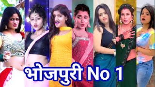 भोजपुरी No 1|| #bhojpuri tik tok video superhitt musically || song pawan khesari