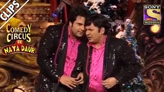 Krushna And Sudesh Mimic The Band Cast Of Comedy Circus | Comedy Circus Ka Naya Daur