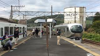 2020　西武　横瀬車両基地まつり　横瀬駅までの巻